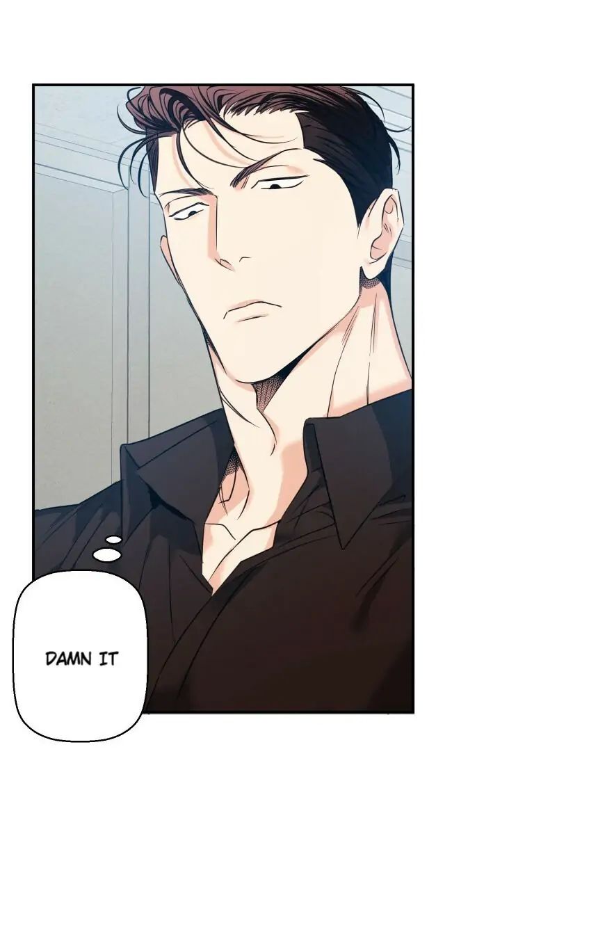 Dangerous Convenience Store Chapter 26.1 page 46 - 