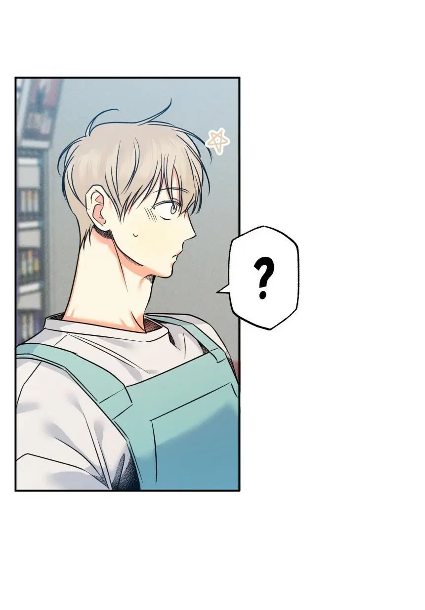Dangerous Convenience Store Chapter 26.1 page 48 - 
