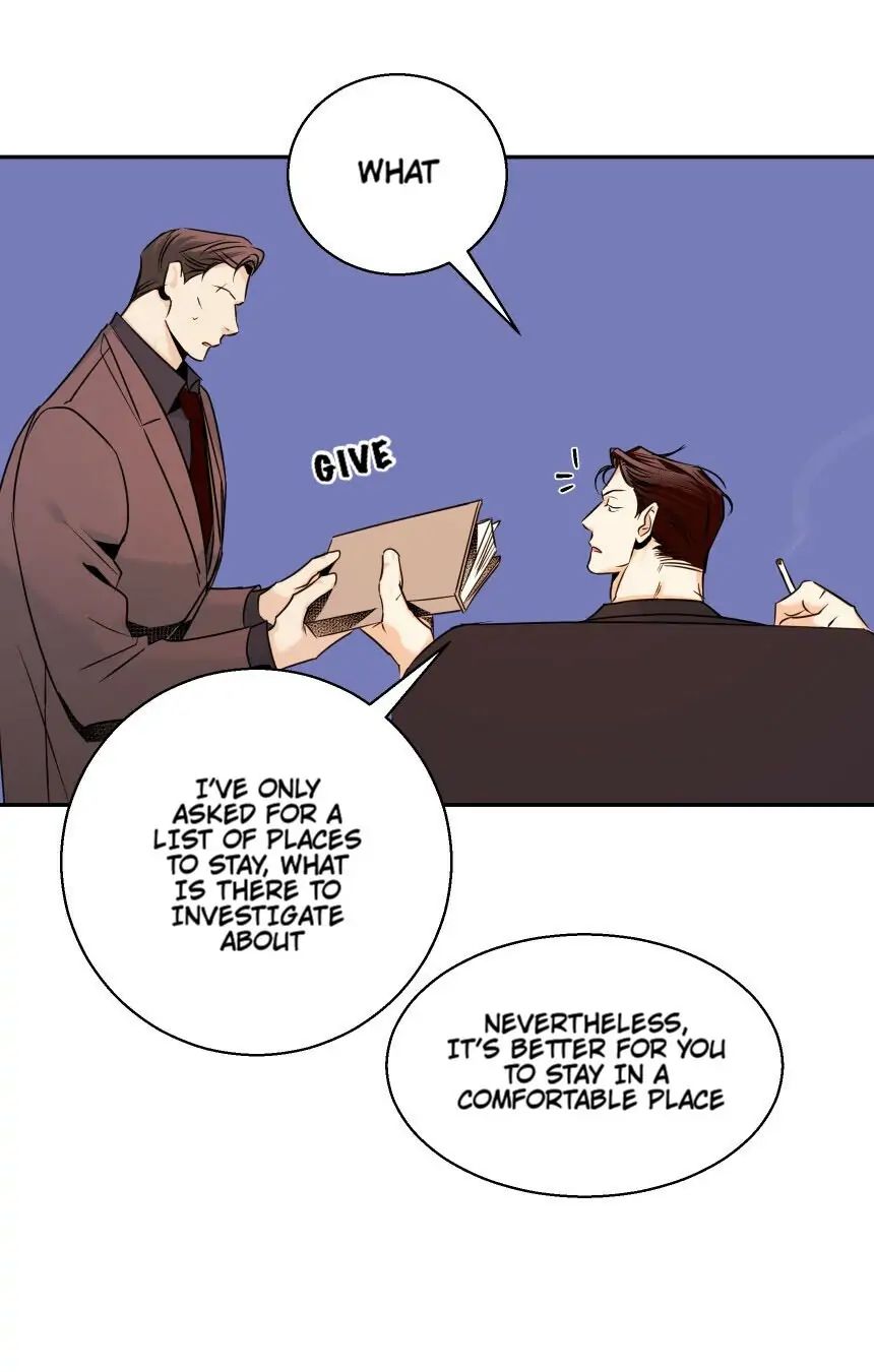 Dangerous Convenience Store Chapter 26.1 page 7 - 