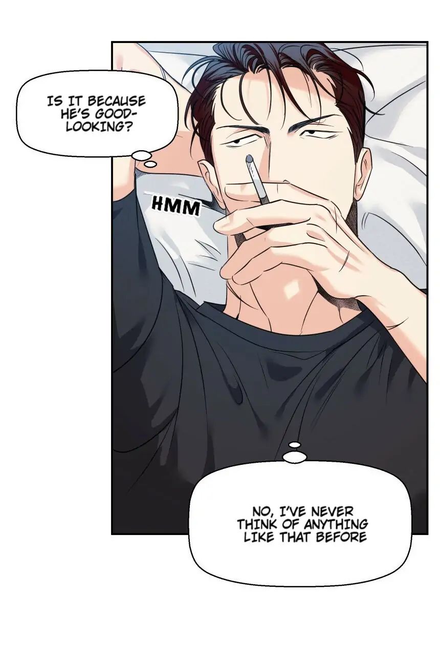 Dangerous Convenience Store Chapter 26.1 page 67 - 