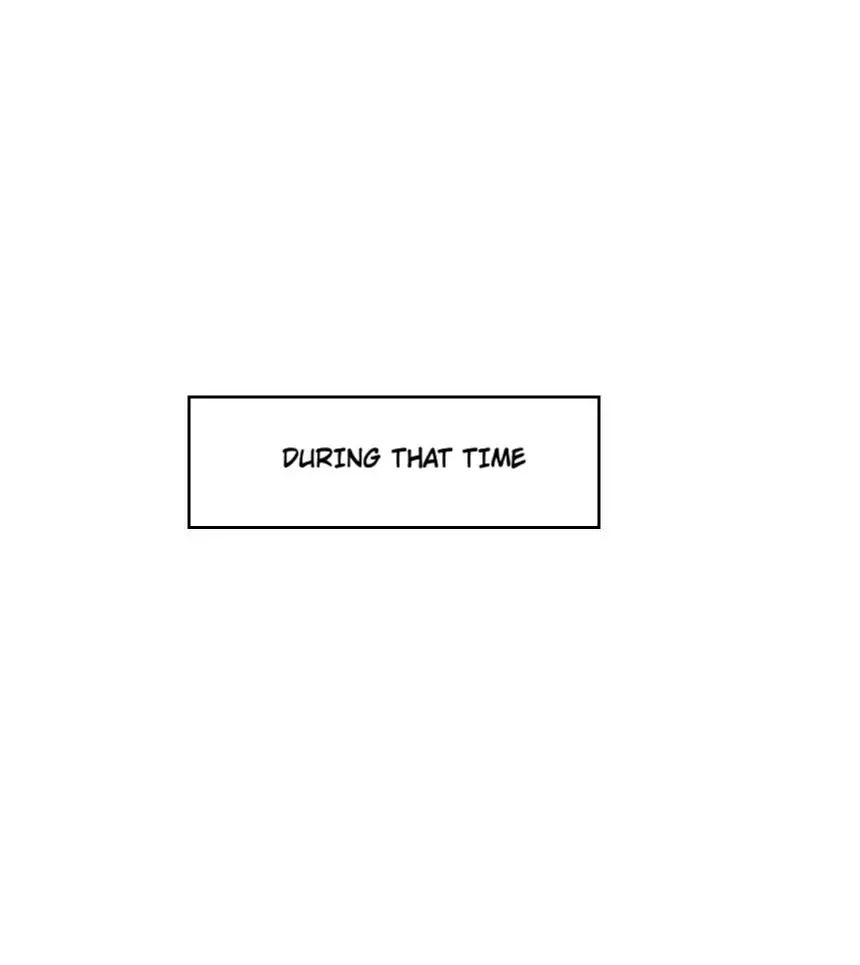 Dangerous Convenience Store Chapter 26.1 page 76 - 