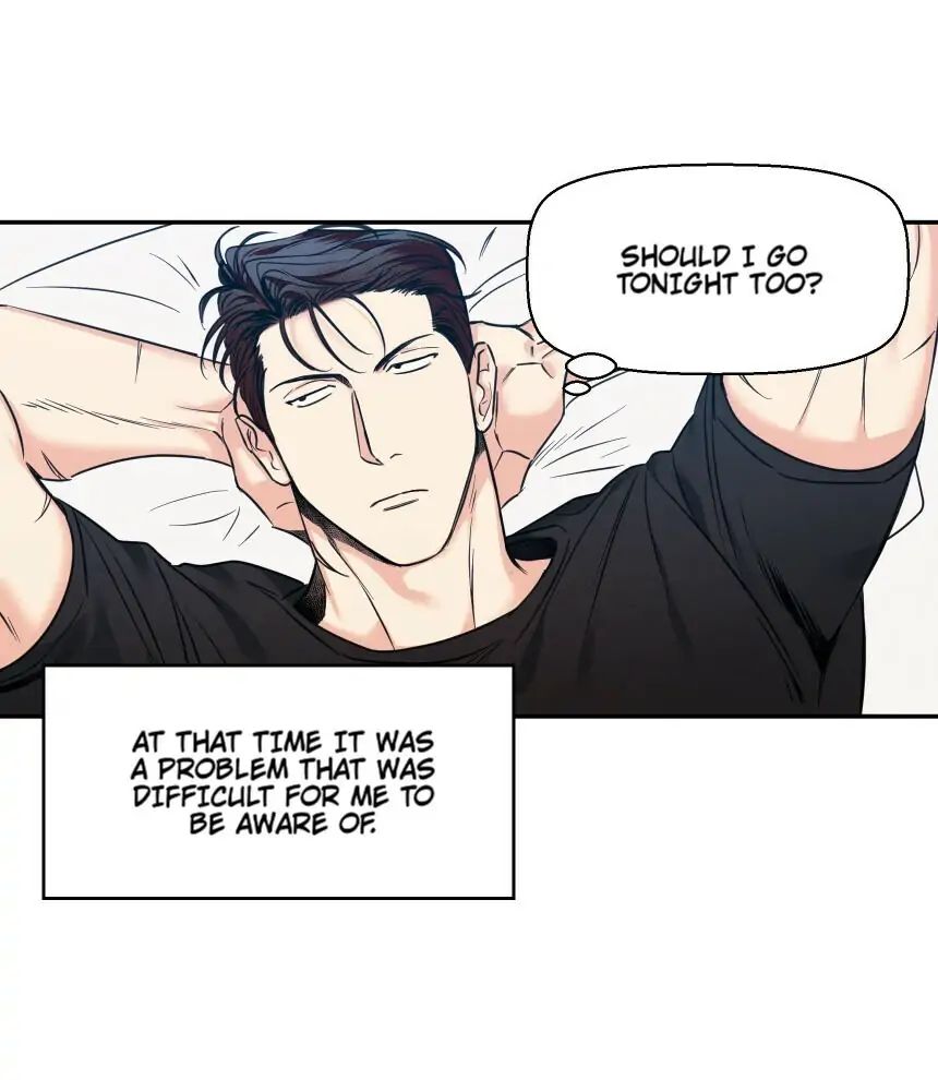 Dangerous Convenience Store Chapter 26.1 page 80 - 