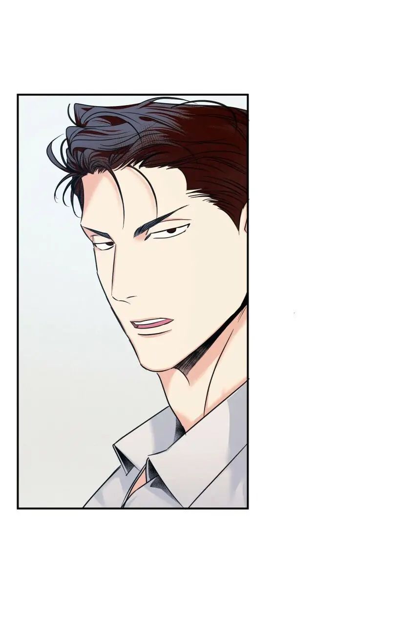 Dangerous Convenience Store Chapter 26.1 page 83 - 