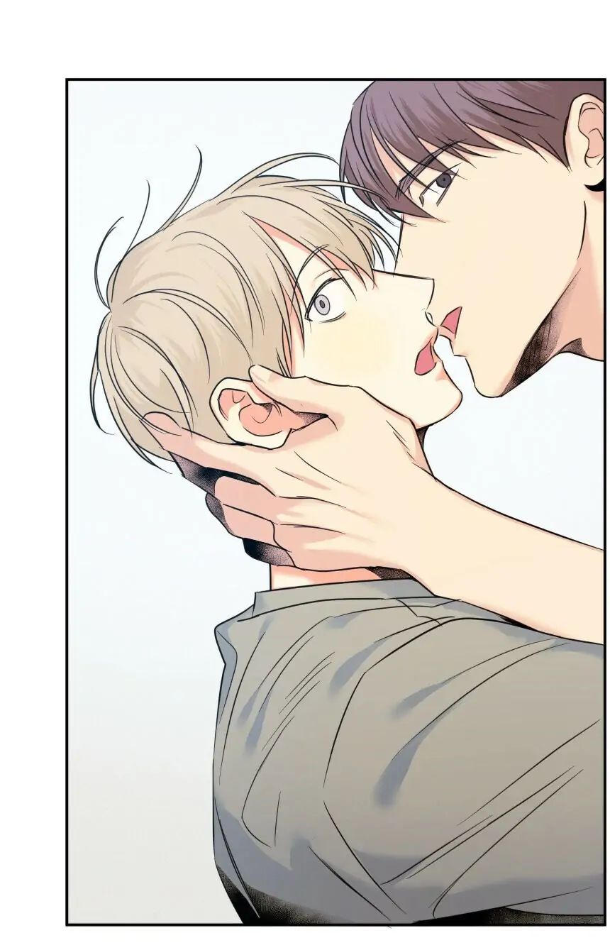 Dangerous Convenience Store Chapter 26.1 page 84 - 