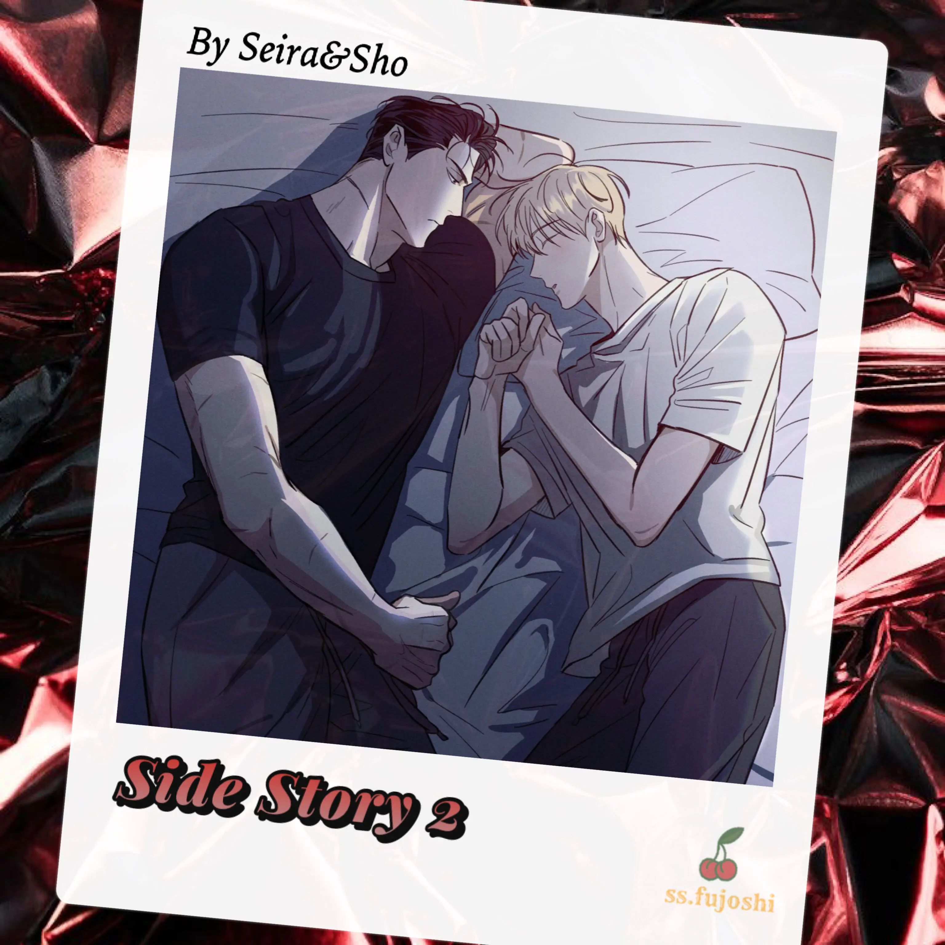 Dangerous Convenience Store Chapter 26.2 page 1 - 