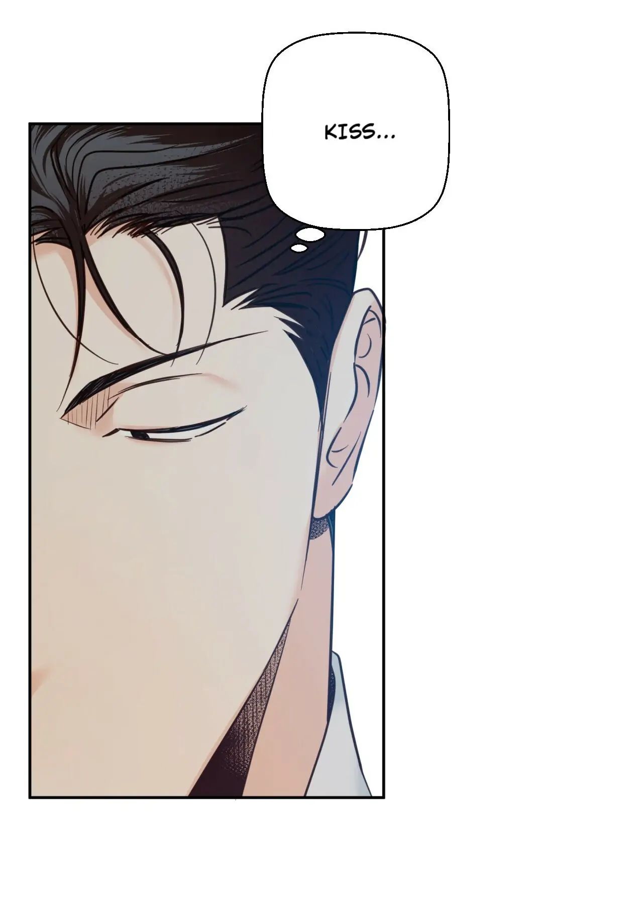 Dangerous Convenience Store Chapter 26.2 page 19 - 