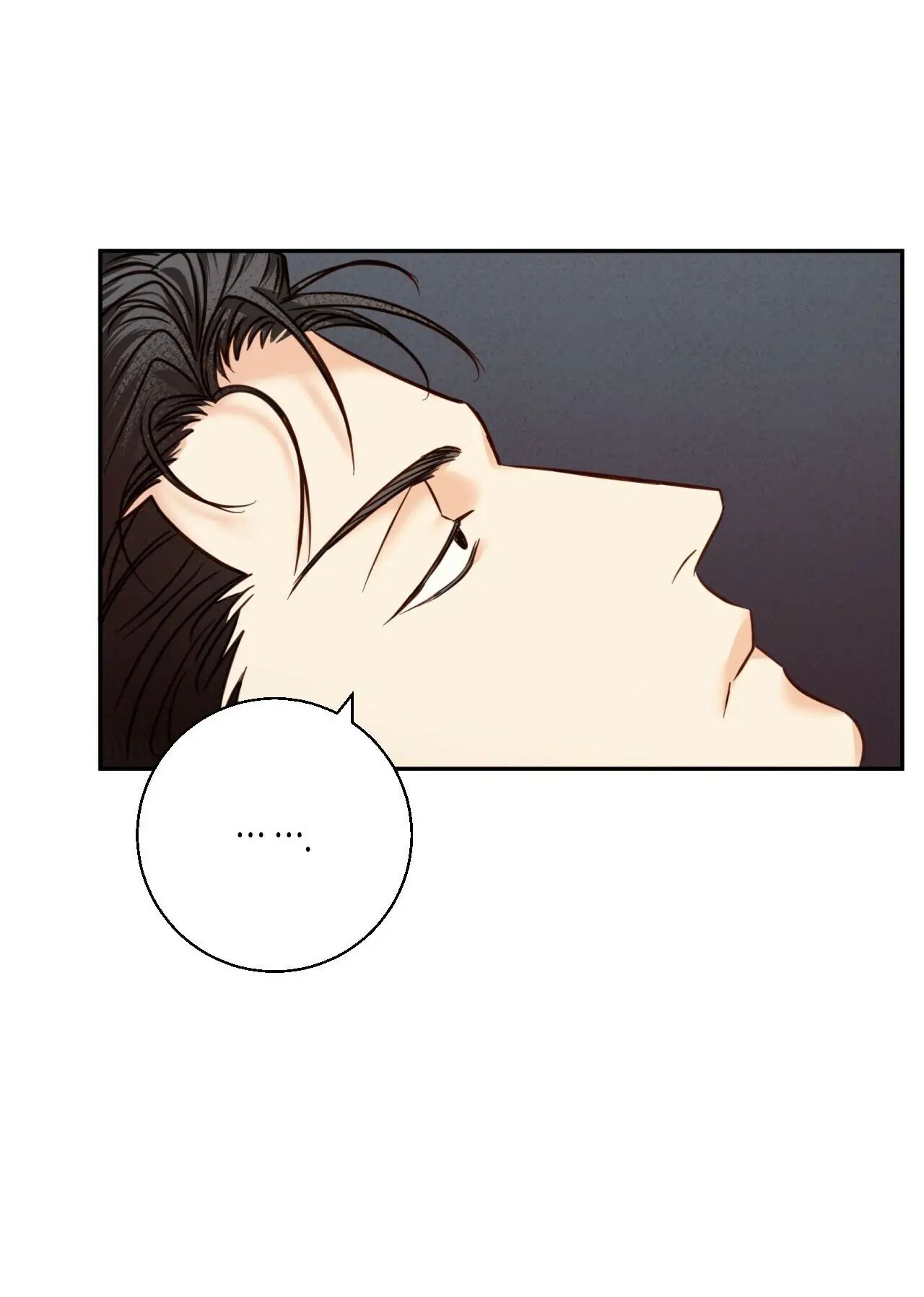 Dangerous Convenience Store Chapter 26.2 page 24 - 