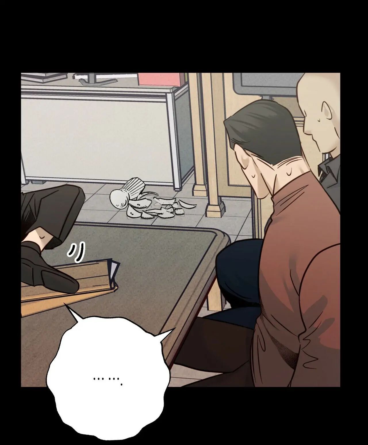 Dangerous Convenience Store Chapter 26.2 page 34 - 