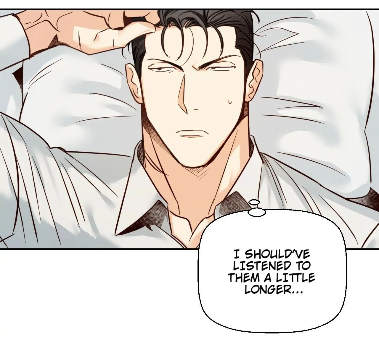 Dangerous Convenience Store Chapter 26.2 page 41 - 