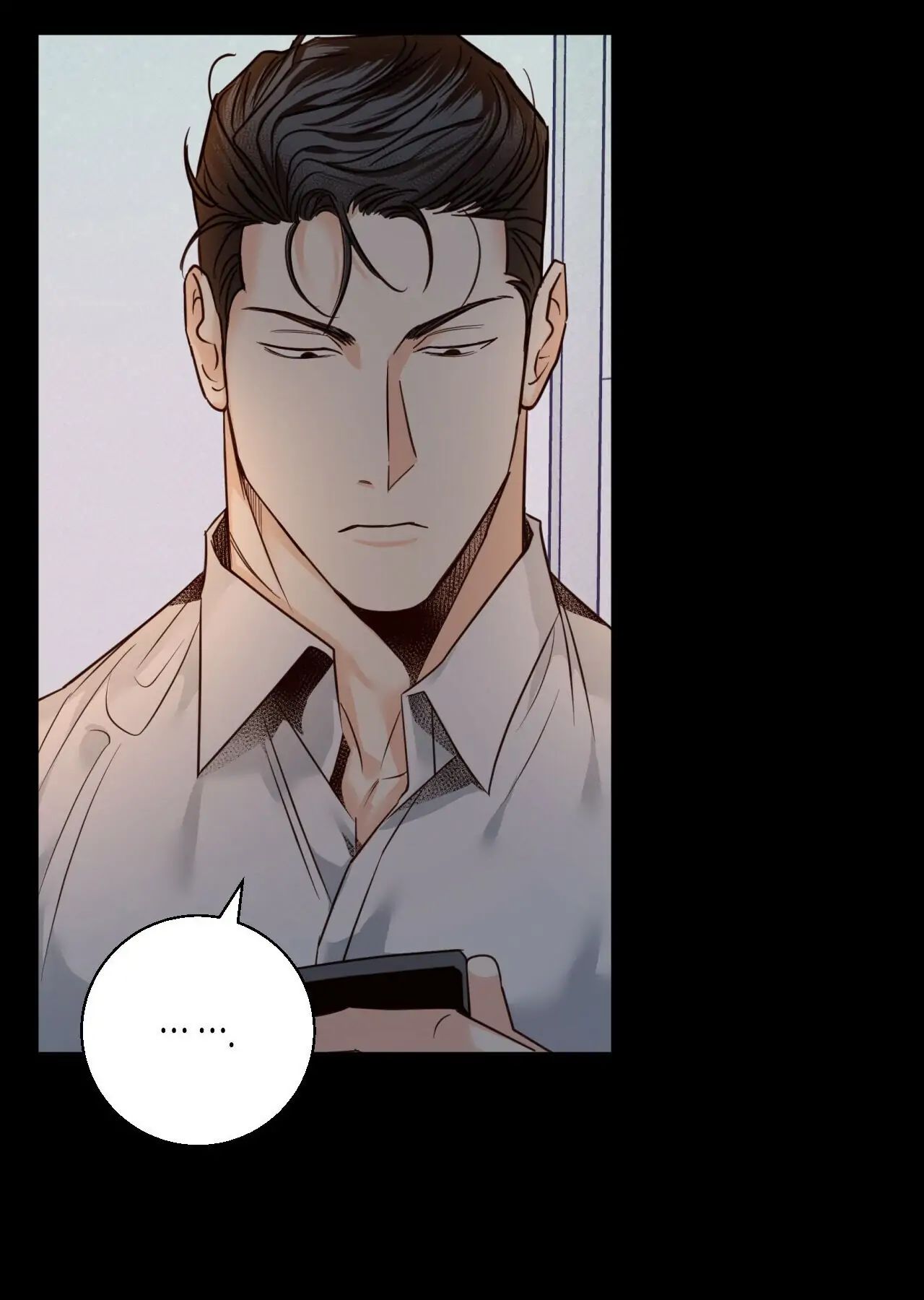 Dangerous Convenience Store Chapter 26.2 page 6 - 