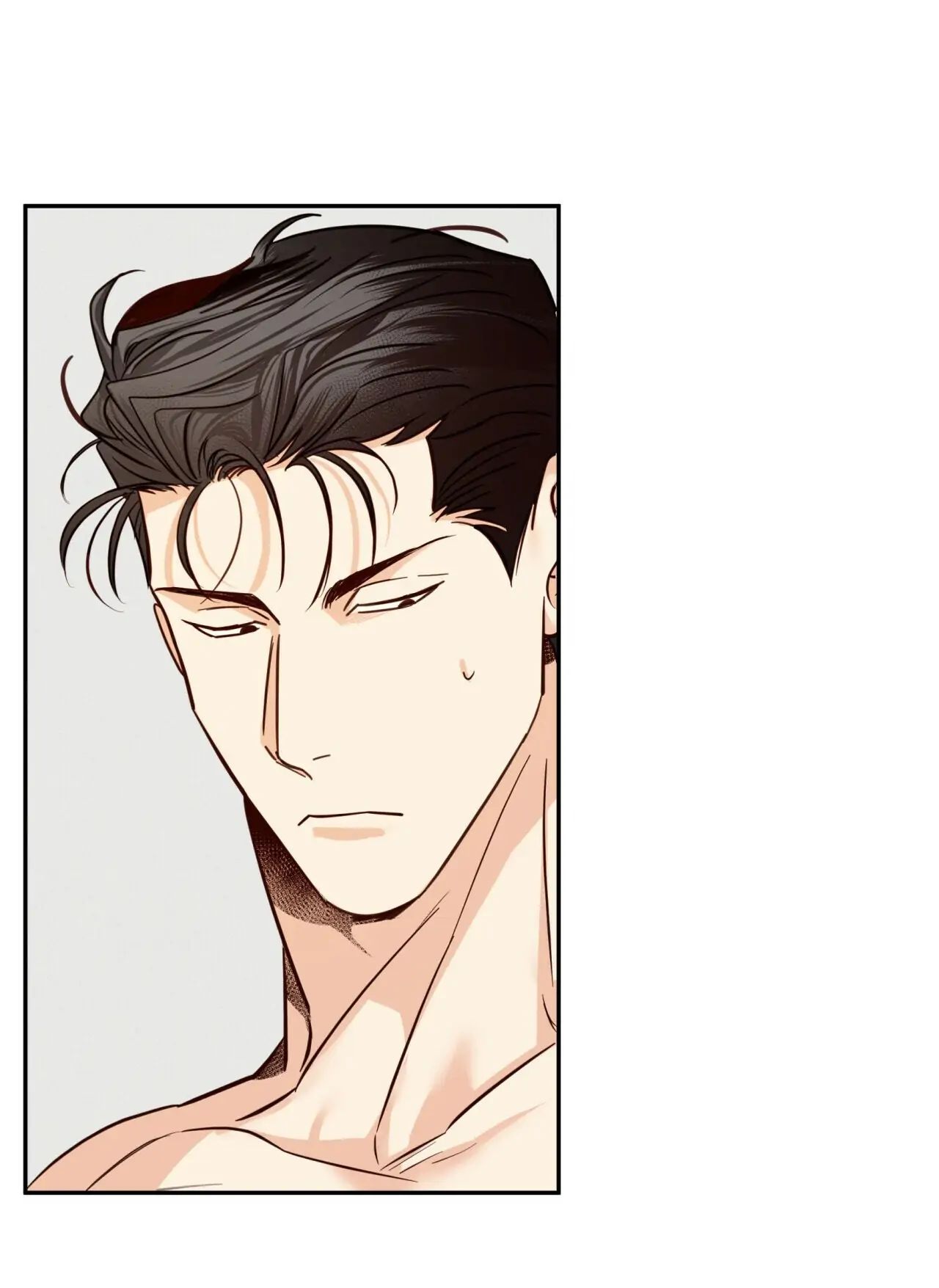 Dangerous Convenience Store Chapter 26.2 page 67 - 