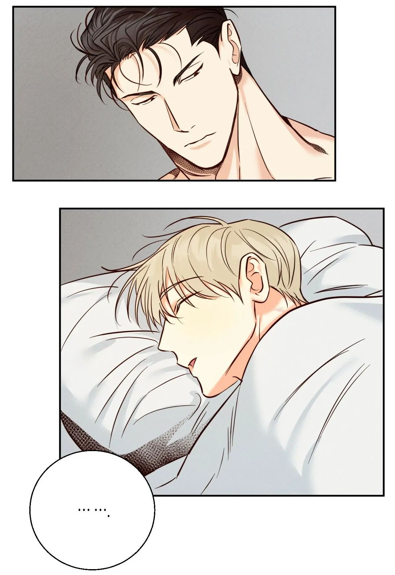 Dangerous Convenience Store Chapter 26.2 page 70 - 