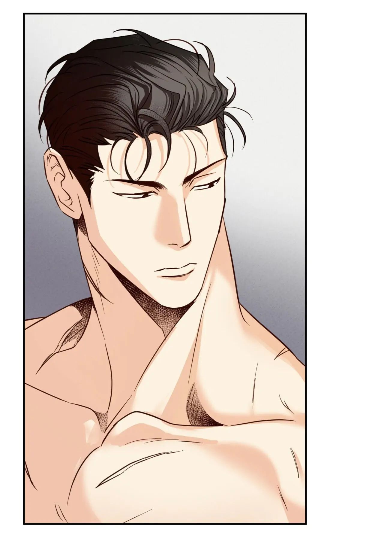 Dangerous Convenience Store Chapter 26.2 page 75 - 