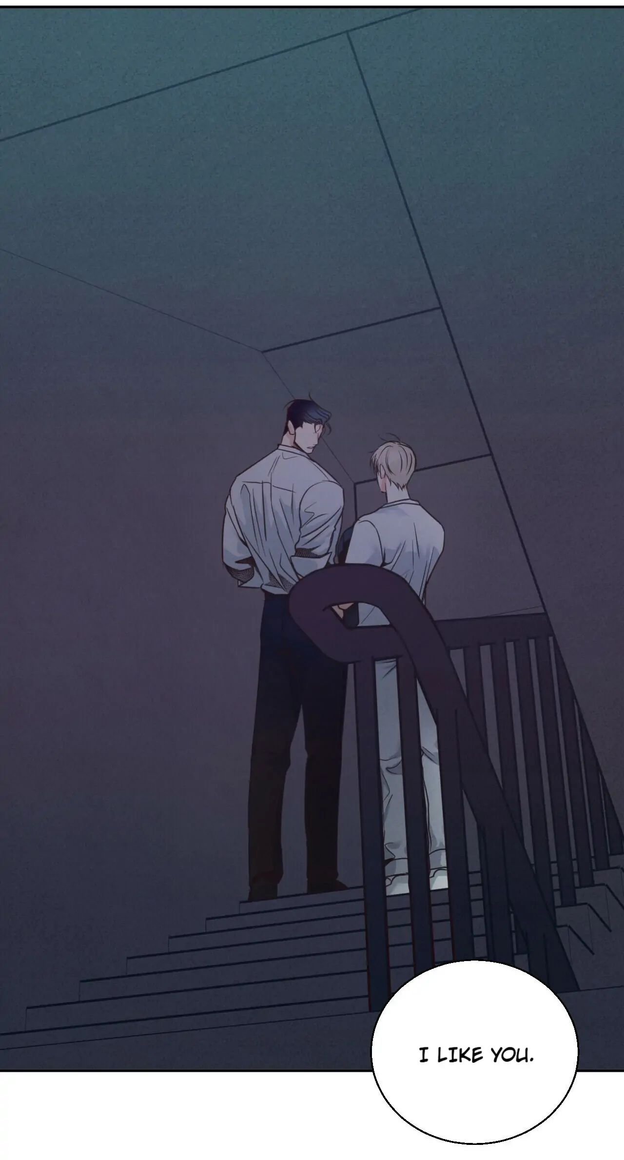 Dangerous Convenience Store Chapter 26.2 page 99 - 