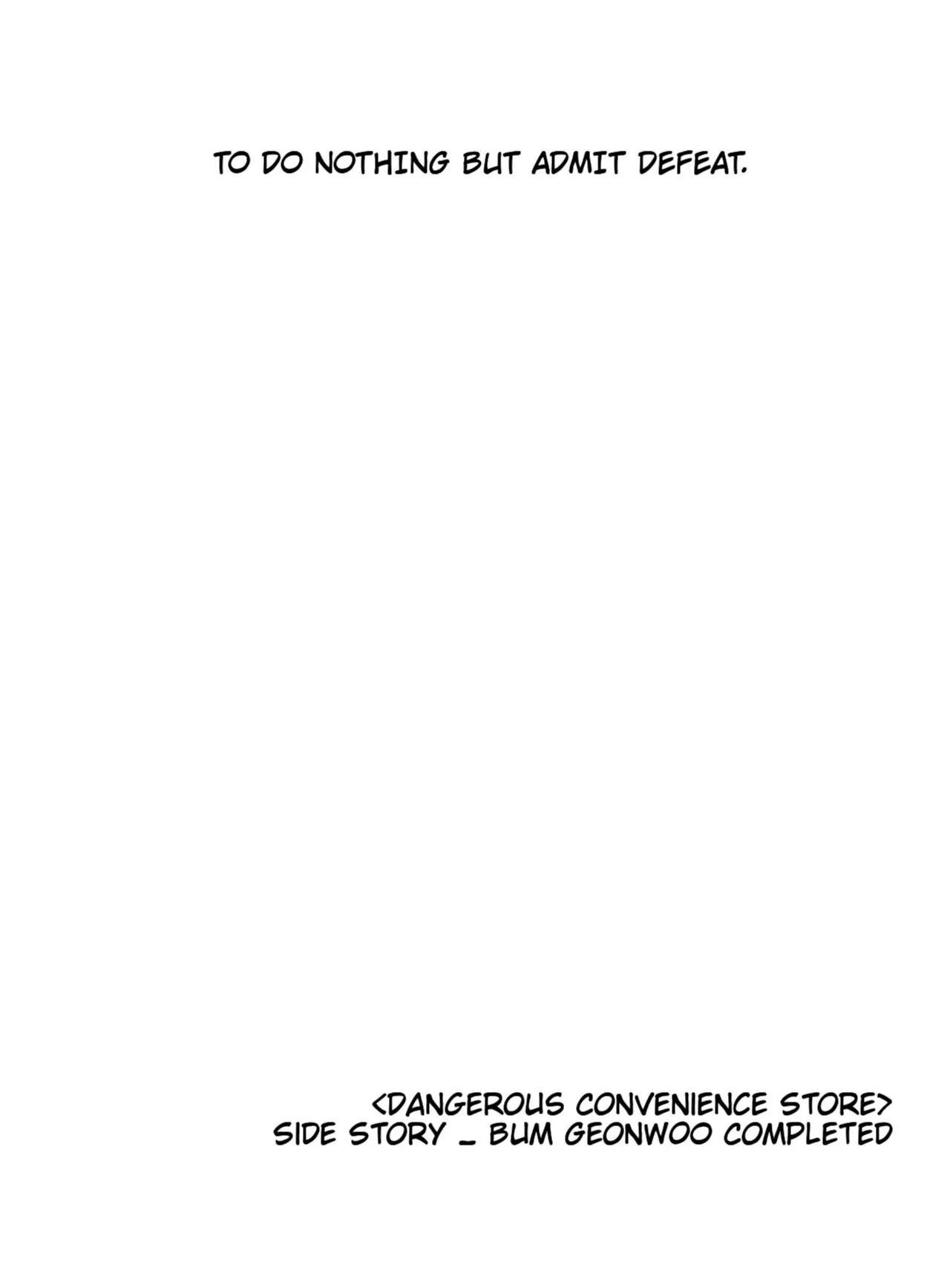 Dangerous Convenience Store Chapter 26.2 page 100 - 