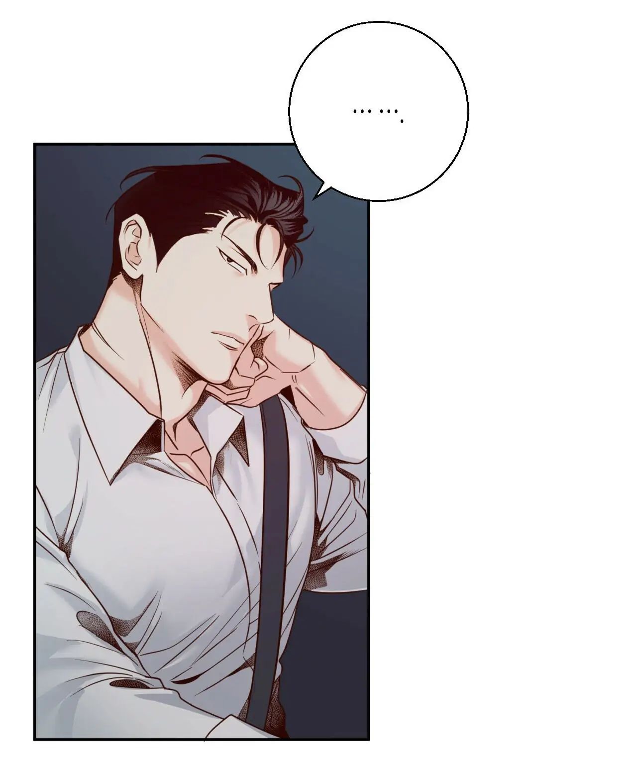 Dangerous Convenience Store Chapter 26 page 12 - 