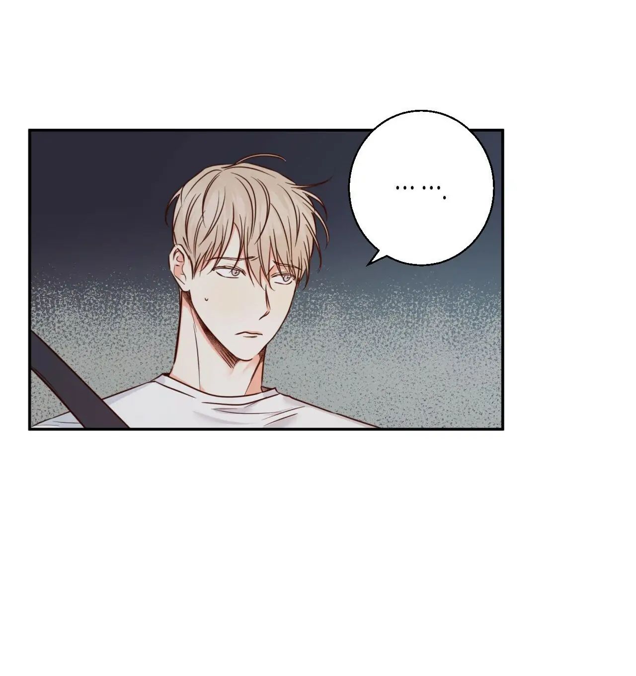 Dangerous Convenience Store Chapter 26 page 16 - 