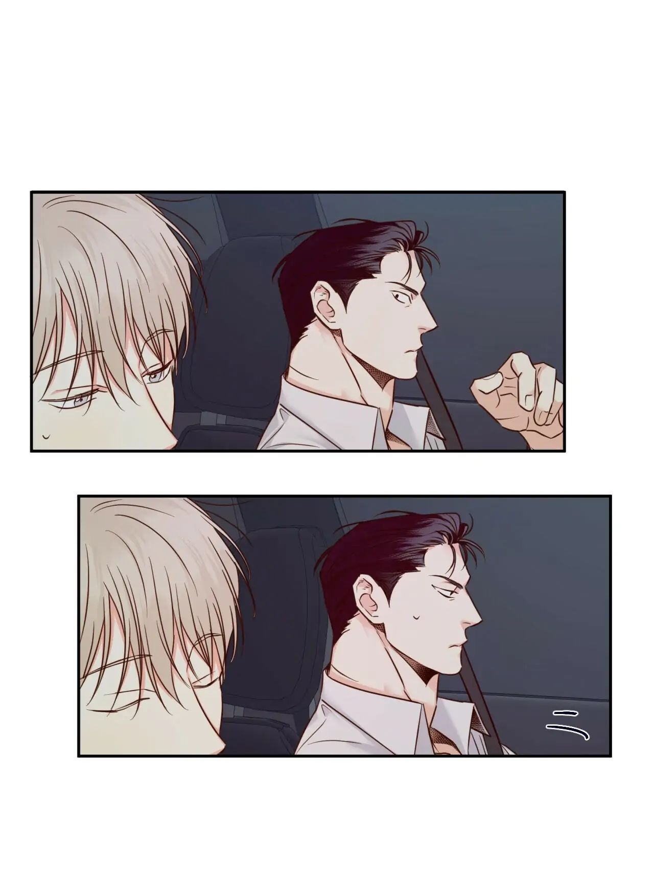 Dangerous Convenience Store Chapter 26 page 19 - 