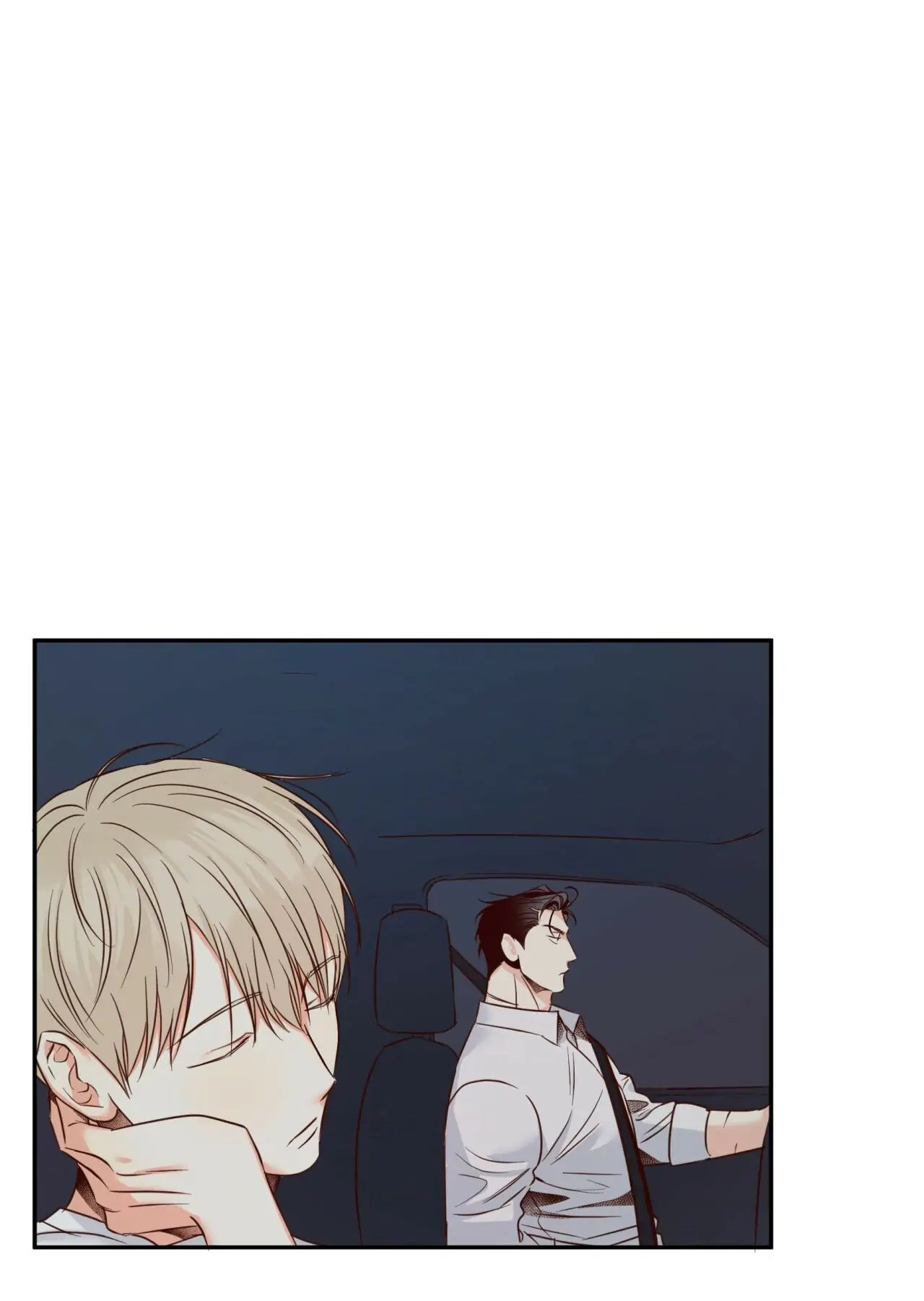 Dangerous Convenience Store Chapter 26 page 42 - 