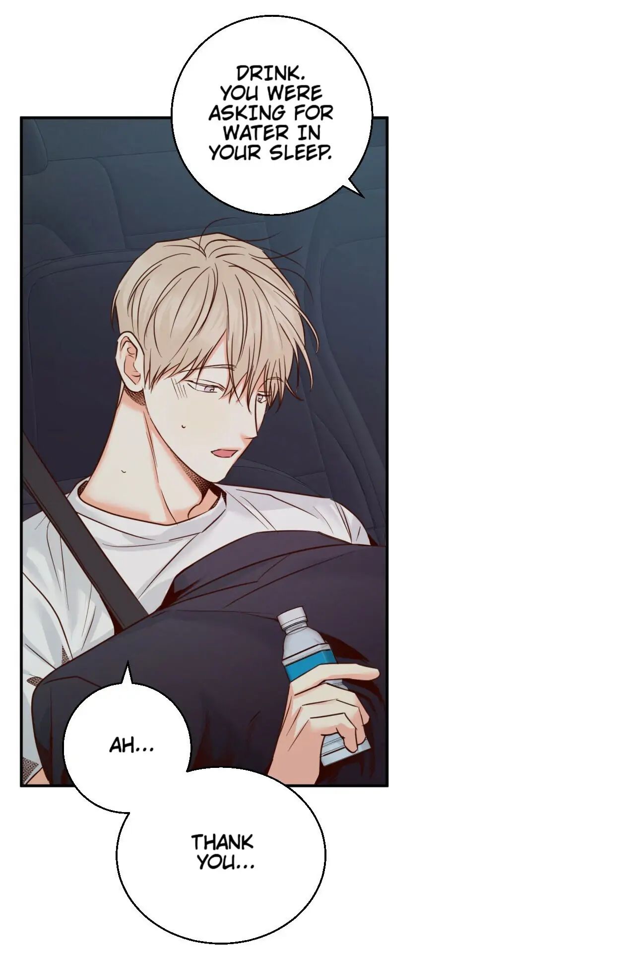 Dangerous Convenience Store Chapter 26 page 6 - 