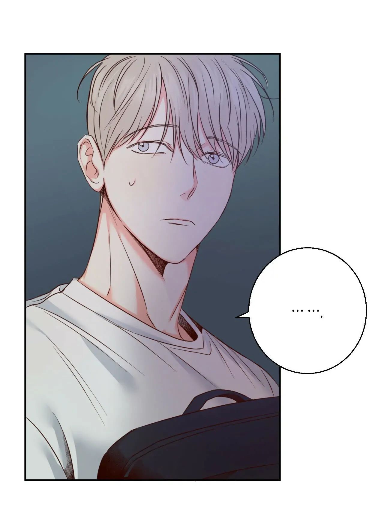 Dangerous Convenience Store Chapter 26 page 51 - 