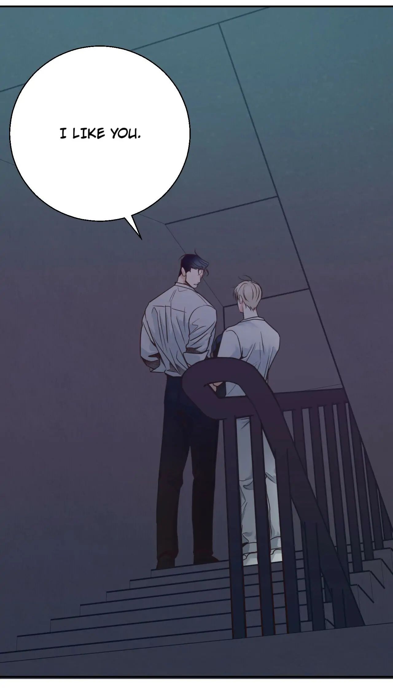 Dangerous Convenience Store Chapter 26 page 66 - 
