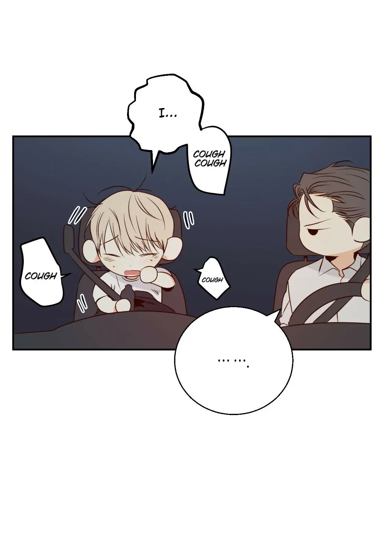 Dangerous Convenience Store Chapter 26 page 8 - 