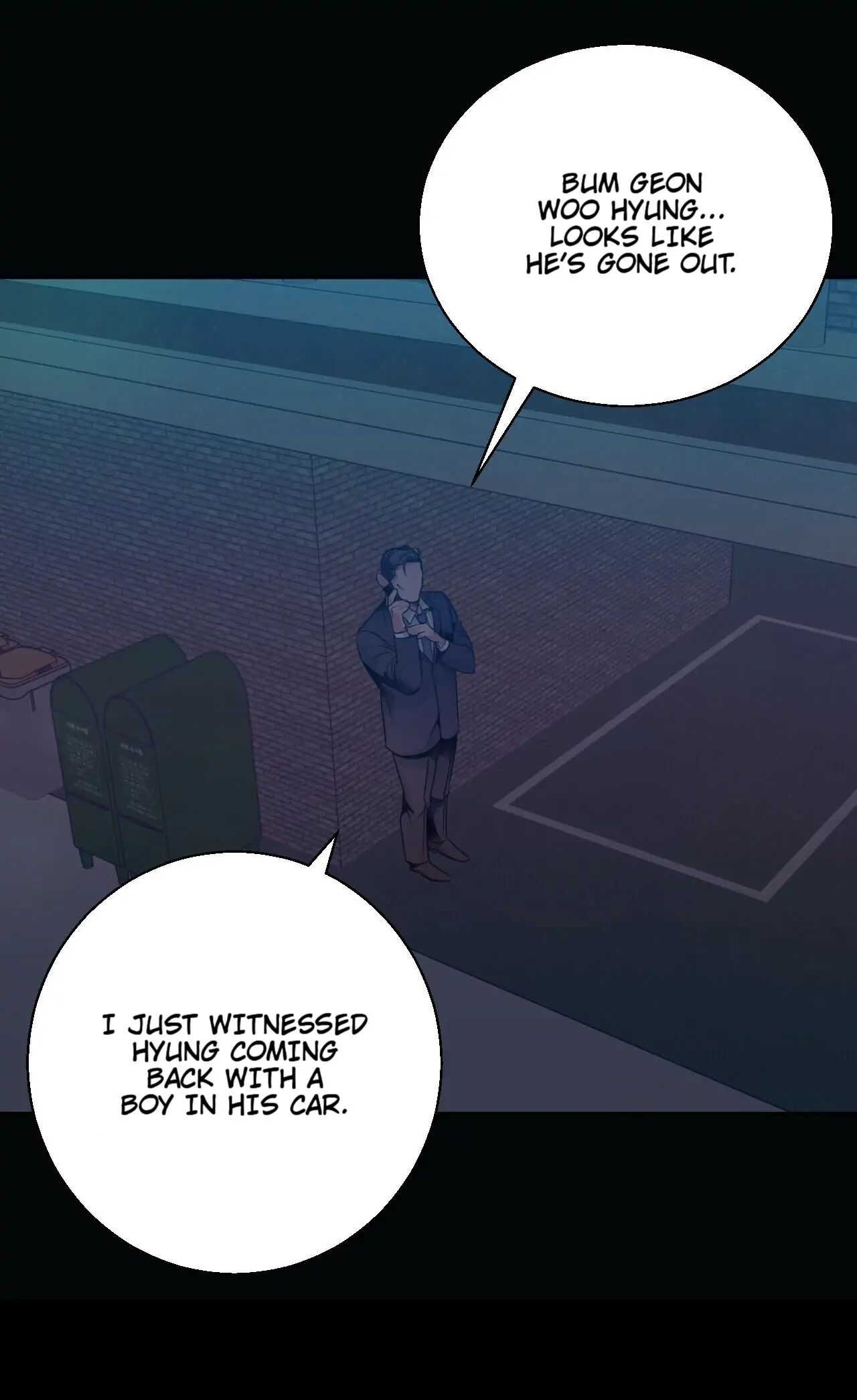 Dangerous Convenience Store Chapter 26 page 81 - 