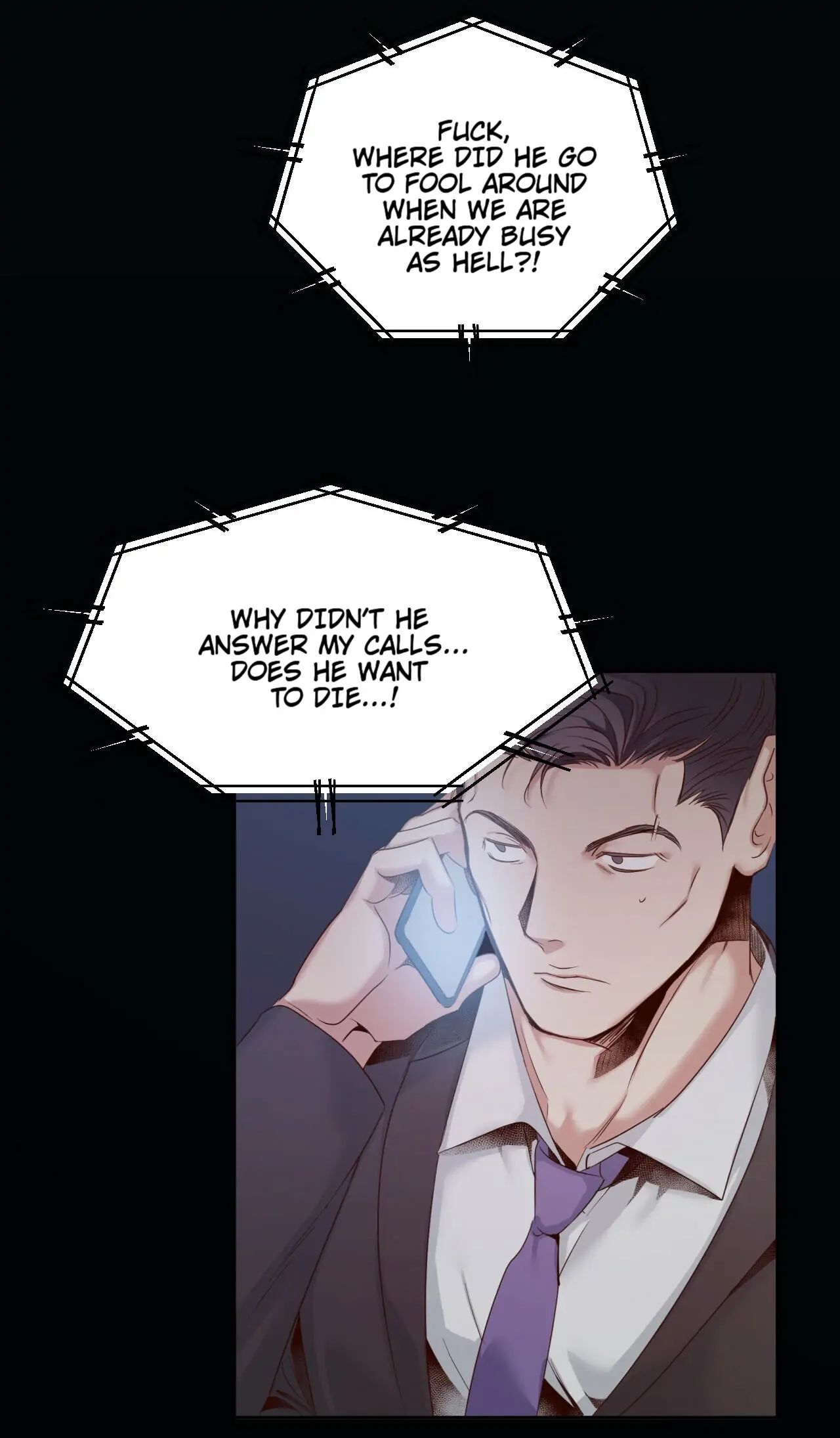 Dangerous Convenience Store Chapter 26 page 82 - 