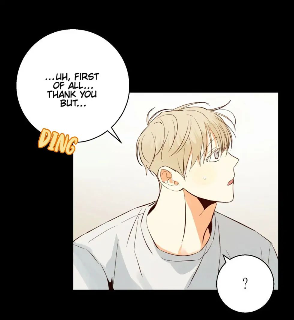 Dangerous Convenience Store Chapter 27 page 19 - 