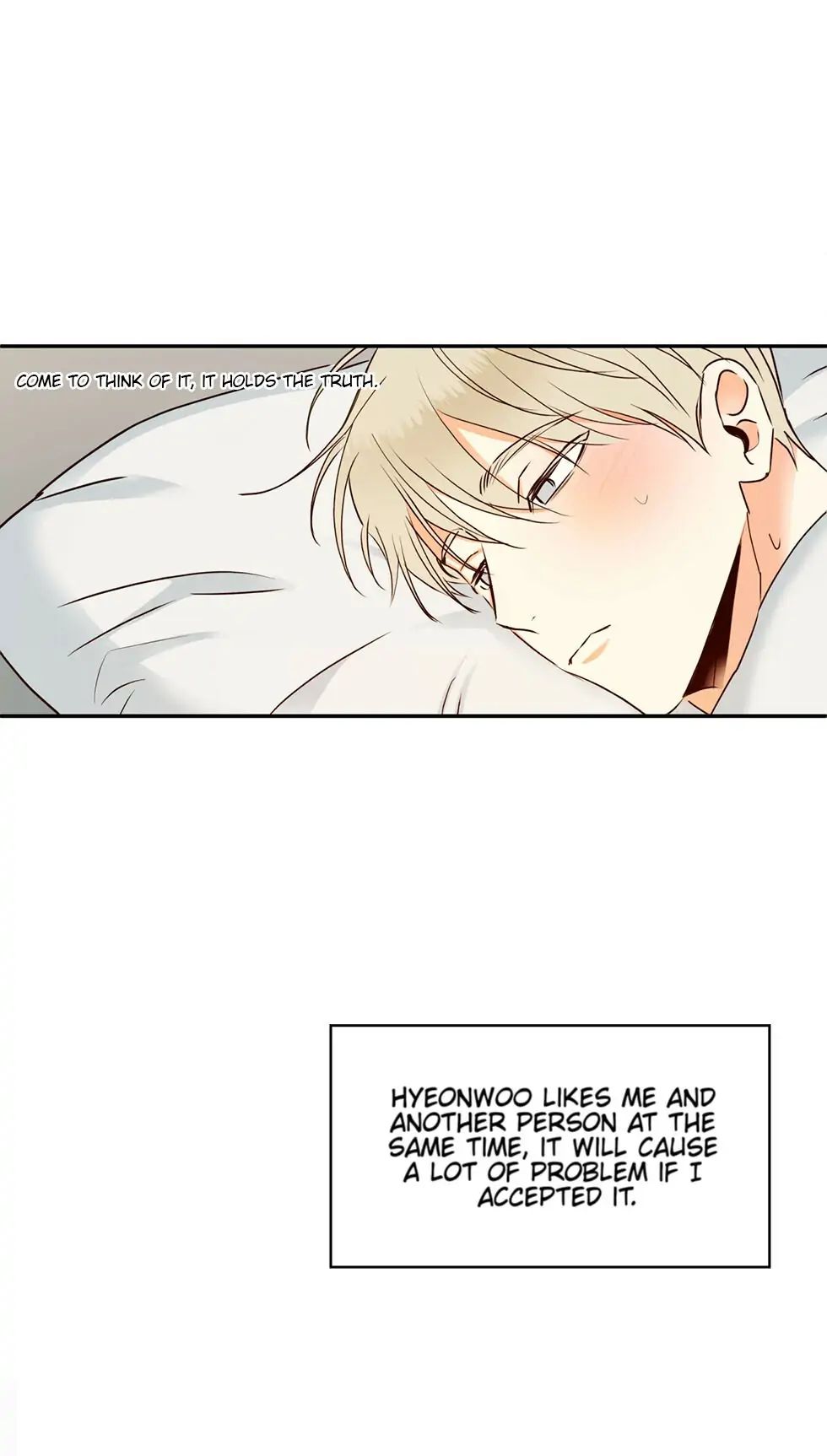 Dangerous Convenience Store Chapter 27 page 56 - 