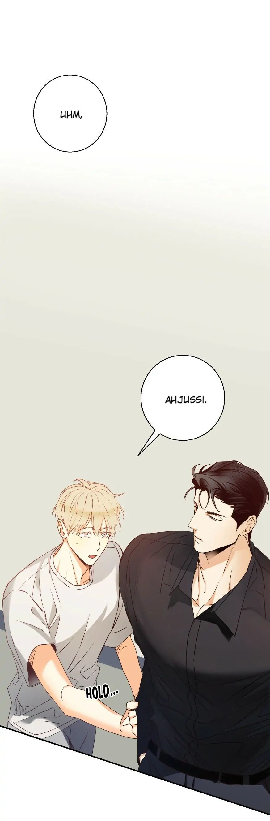 Dangerous Convenience Store Chapter 28 page 18 - 