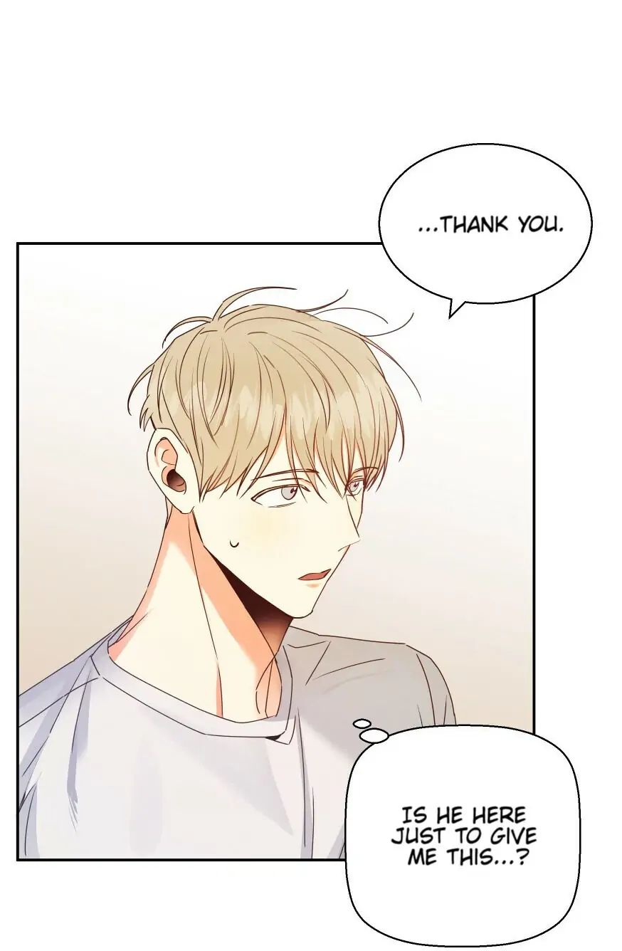 Dangerous Convenience Store Chapter 28 page 5 - 