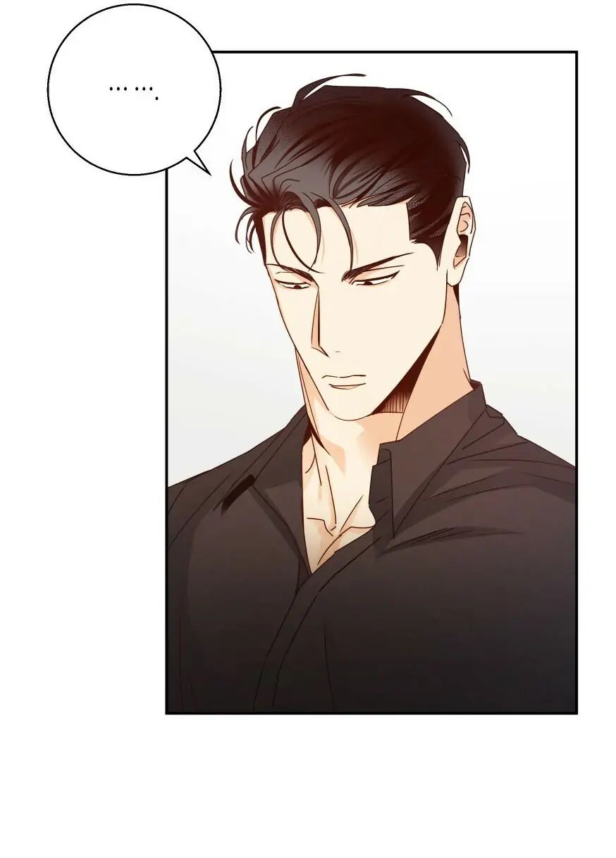 Dangerous Convenience Store Chapter 28 page 6 - 