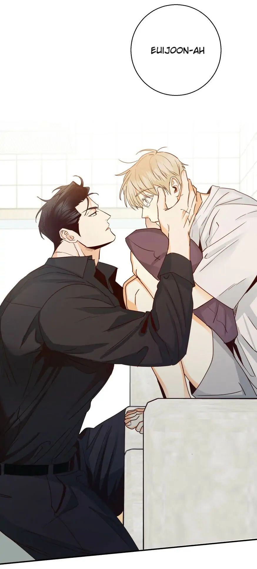 Dangerous Convenience Store Chapter 28 page 68 - 