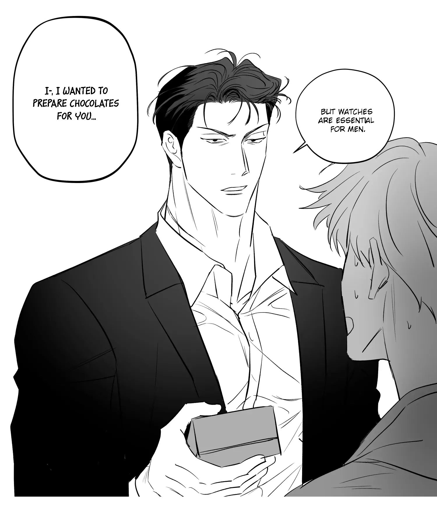 Dangerous Convenience Store Chapter 3.1 page 17 - 