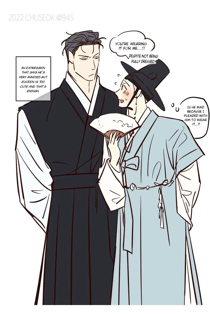 Dangerous Convenience Store Chapter 3.1 page 3 - 