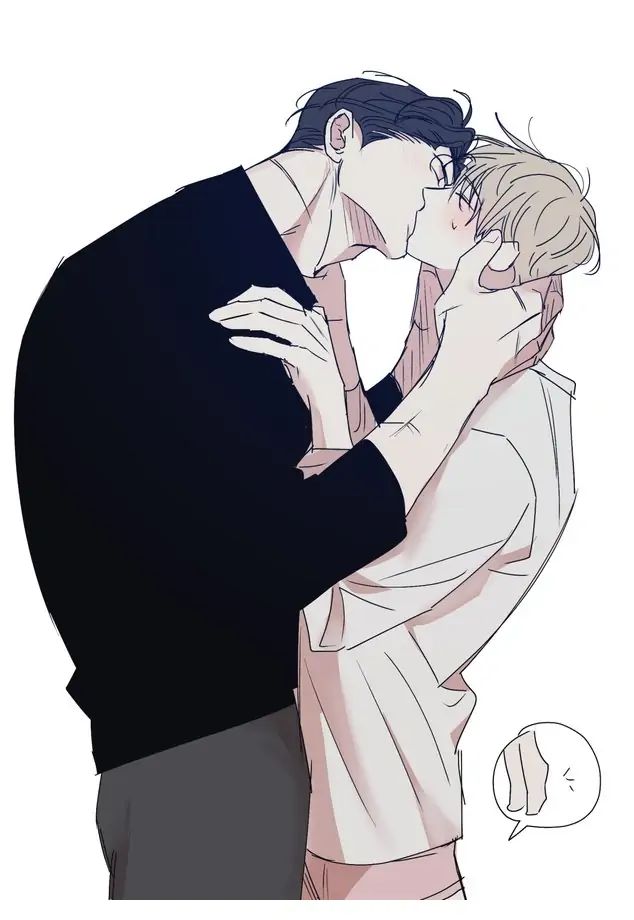 Dangerous Convenience Store Chapter 3.1 page 4 - 