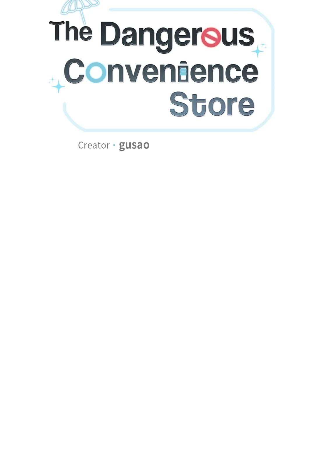 Dangerous Convenience Store Chapter 3.3 page 5 - 