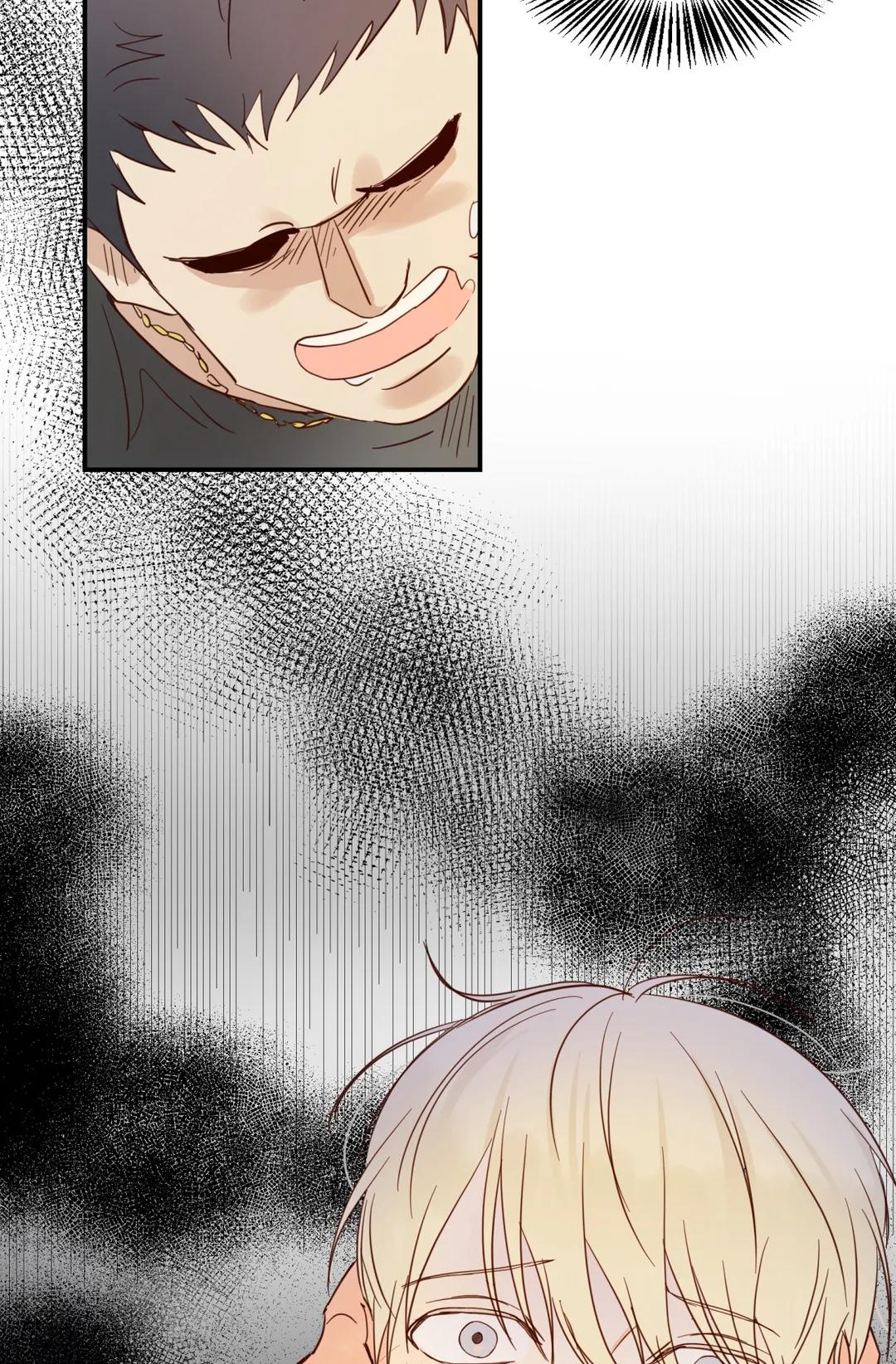 Dangerous Convenience Store Chapter 4.2 page 3 - 