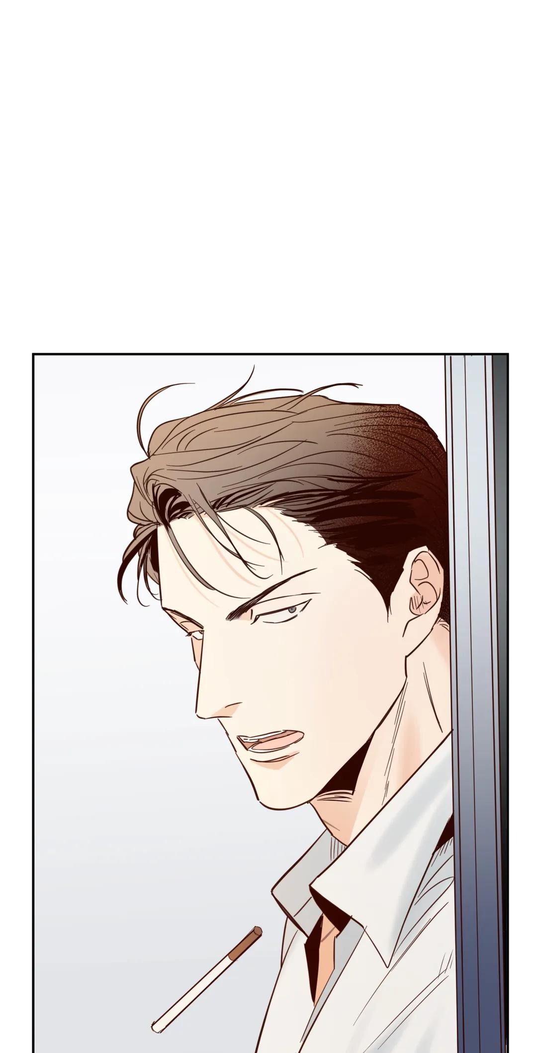 Dangerous Convenience Store Chapter 4.2 page 30 - 