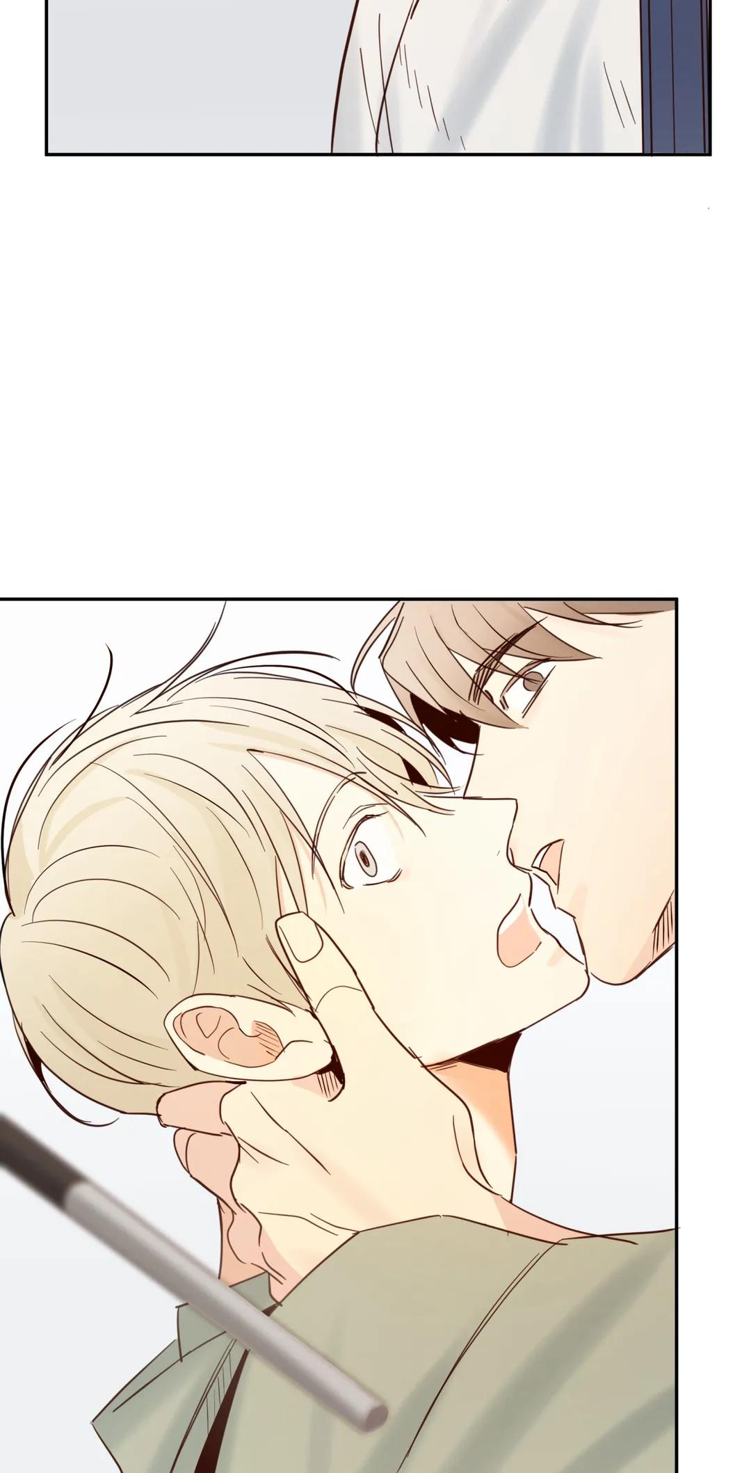 Dangerous Convenience Store Chapter 4.2 page 31 - 