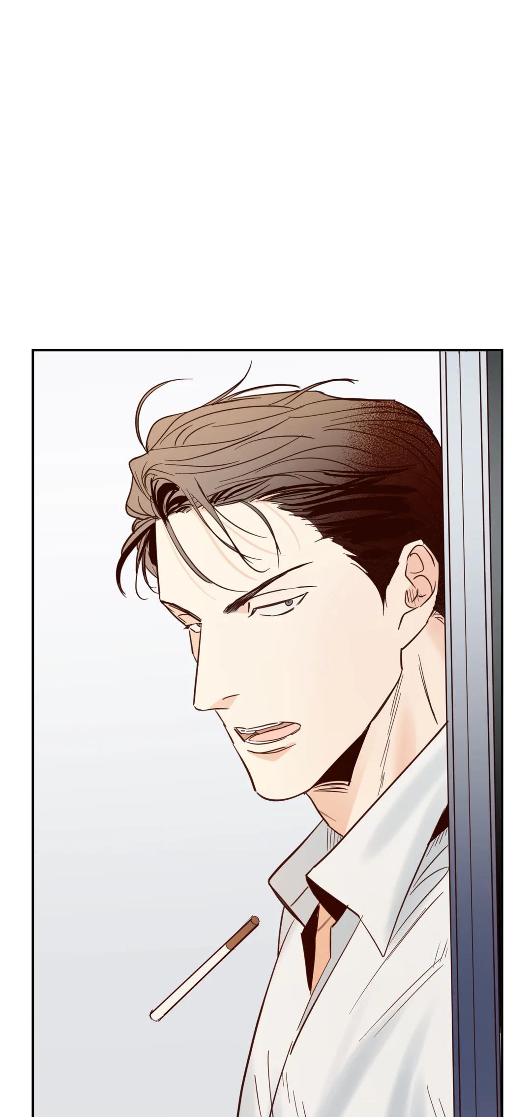 Dangerous Convenience Store Chapter 5.2 page 2 - 