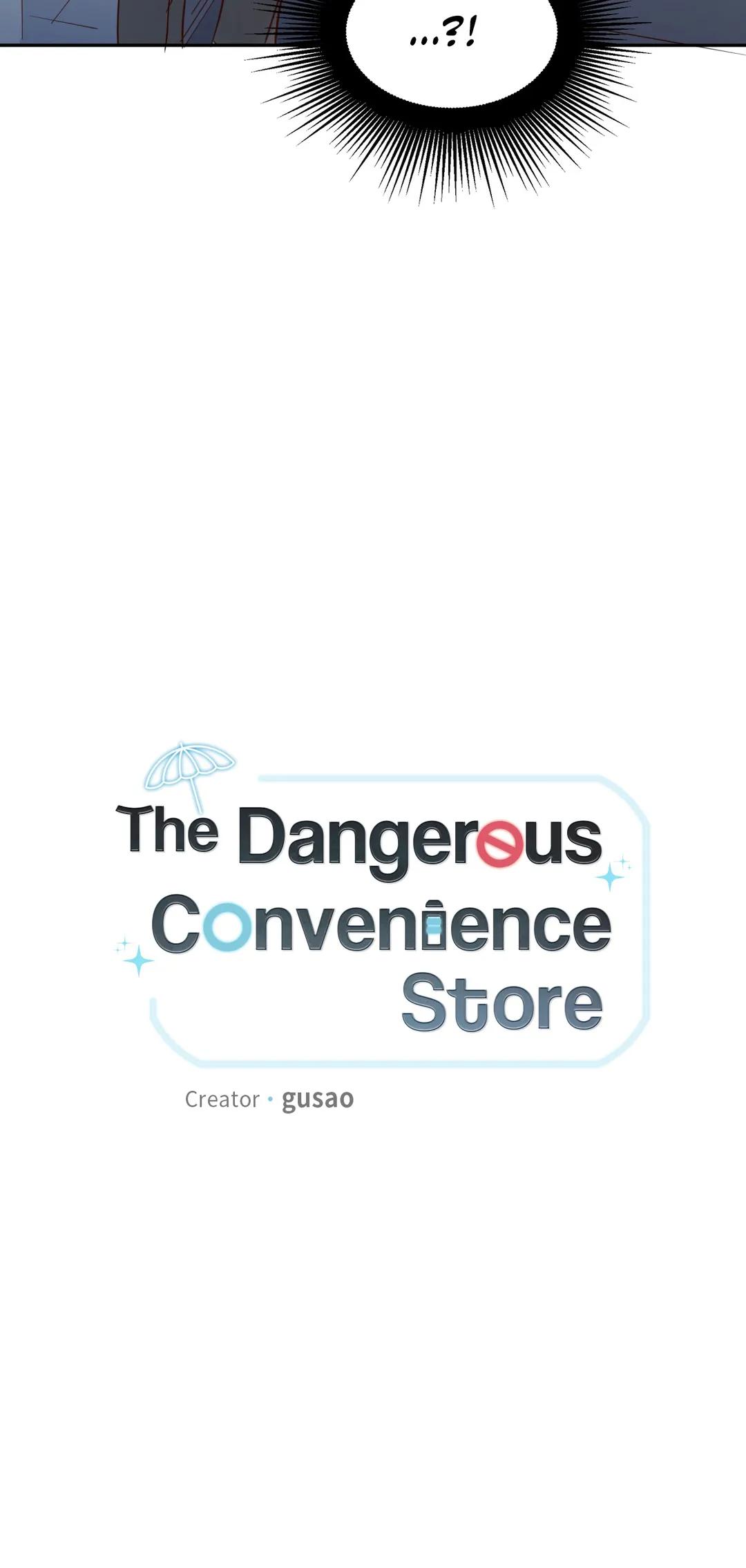 Dangerous Convenience Store Chapter 5.2 page 5 - 