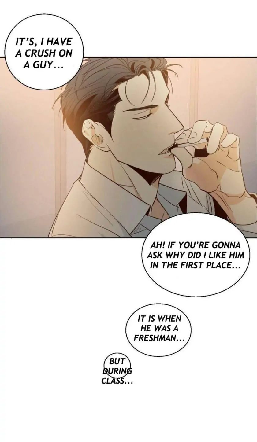 Dangerous Convenience Store Chapter 6.1 page 14 - 