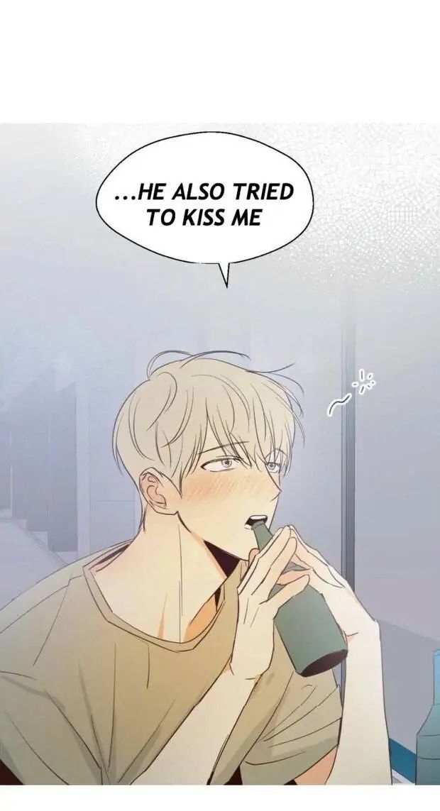 Dangerous Convenience Store Chapter 6.1 page 16 - 