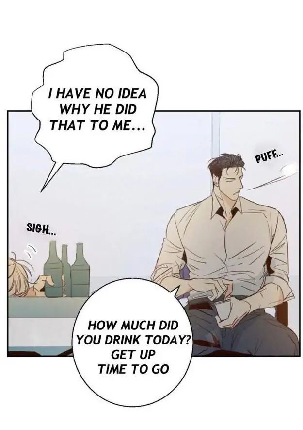 Dangerous Convenience Store Chapter 6.1 page 17 - 
