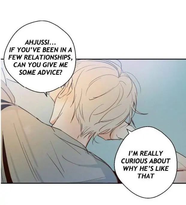 Dangerous Convenience Store Chapter 6.1 page 18 - 