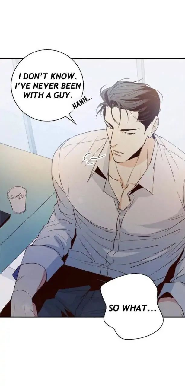 Dangerous Convenience Store Chapter 6.1 page 19 - 