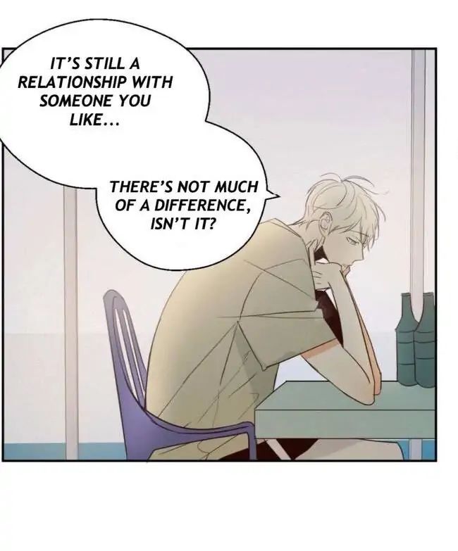 Dangerous Convenience Store Chapter 6.1 page 20 - 